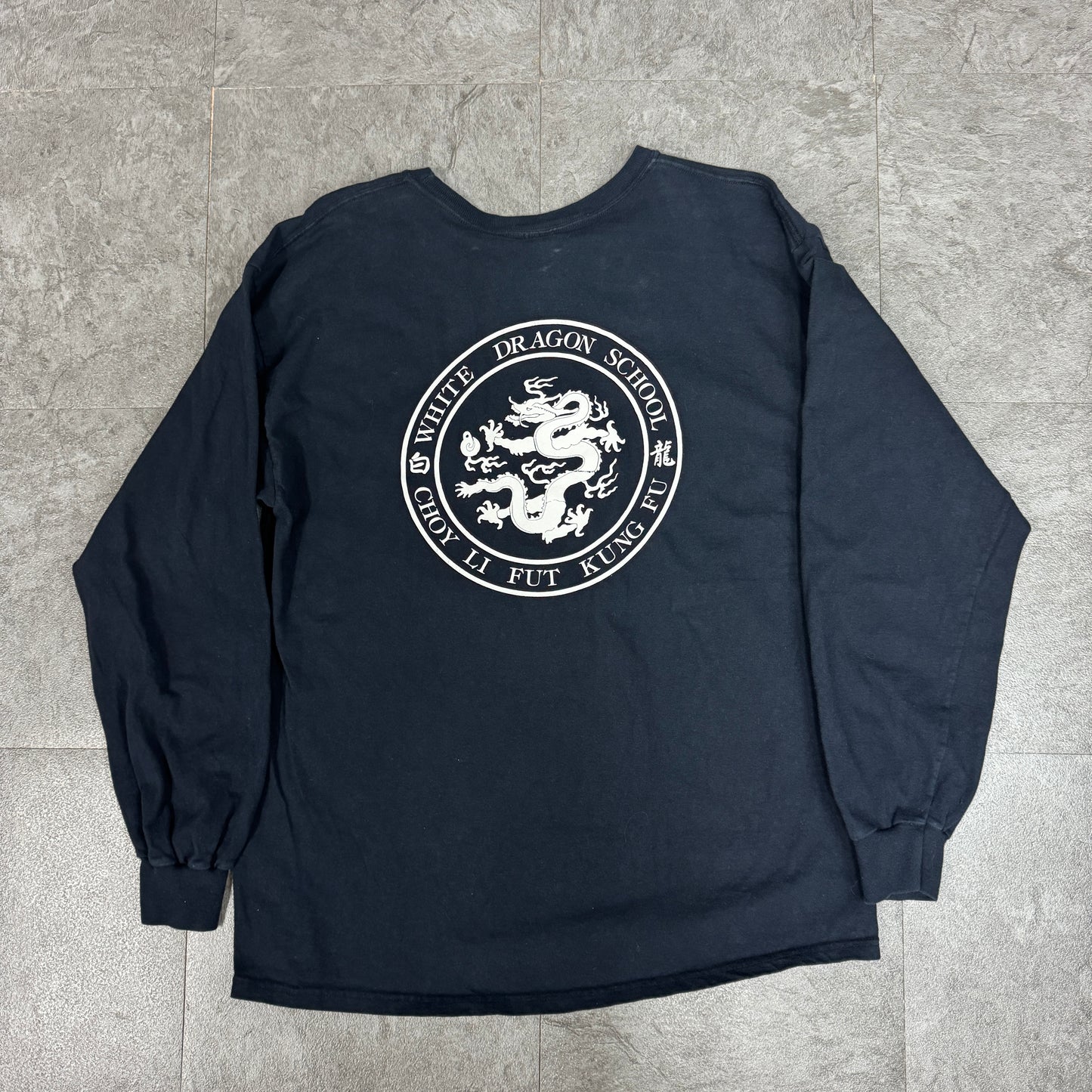 カンフー WHITE DRAGON SCHOOL Ying Yang ロンT