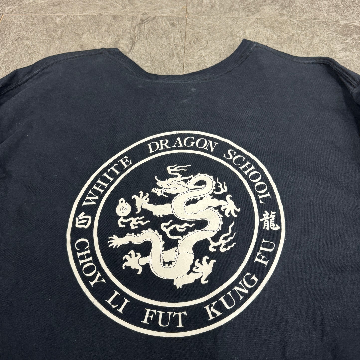 カンフー WHITE DRAGON SCHOOL Ying Yang ロンT