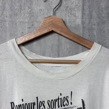 誰やねん"Bonjour les sorties!"