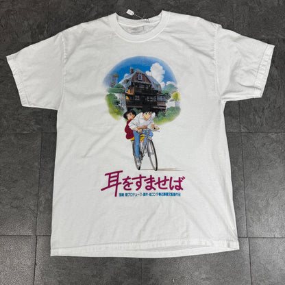 耳をすませば ジブリ bootleg tee