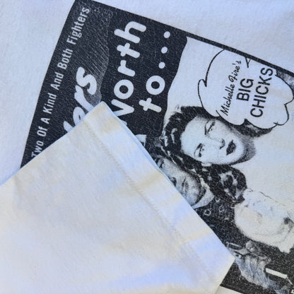 誰やねん"詳細不明"