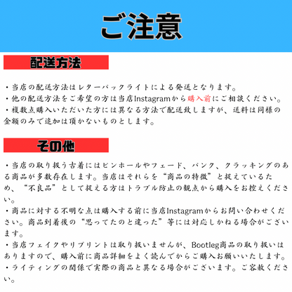 90s 聖飢魔II 悪魔のレストラン