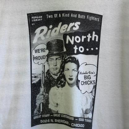 誰やねん"詳細不明"