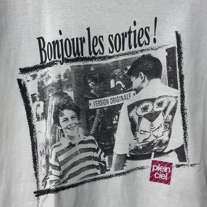 誰やねん"Bonjour les sorties!"